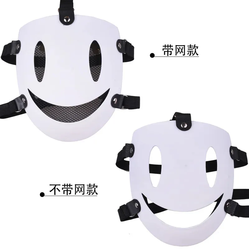 

CyHalloween Mask Anime Air Killer Cospaly Sniper Mask Highrise Invasion LED Light Mask Game Air Killer Mask Masquerade Mask