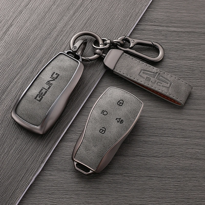 For Beijing Bj40 Bj60 Senova X25 Special 2024 X65 Car Key Set D70 Men's All Inclusive Premium Buckle Shell