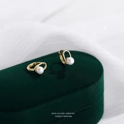 925 Sterling Silver Short Petite Pearl Stud Earrings for Women French Elegance Light Luxury Simple Temperament Jewelry