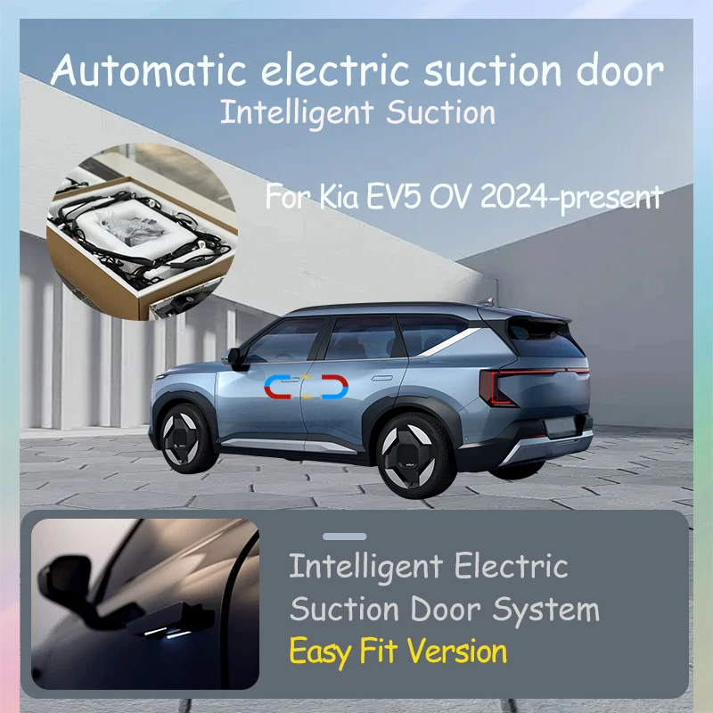 

Intelligent Electric Suction Door Electric Door Auto Suction Car Tuning Accessories For Lexus CT 200h A10 2010-2022