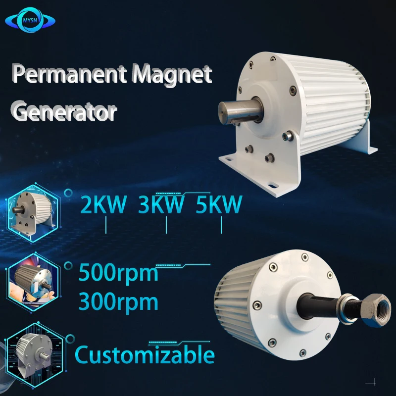 10KW 20KW Low Speed Permanent Magnet Generator 5000W 48V 96V 110V 120V 220V 380V 3 Phase AC Alternators Use For Motor Drive