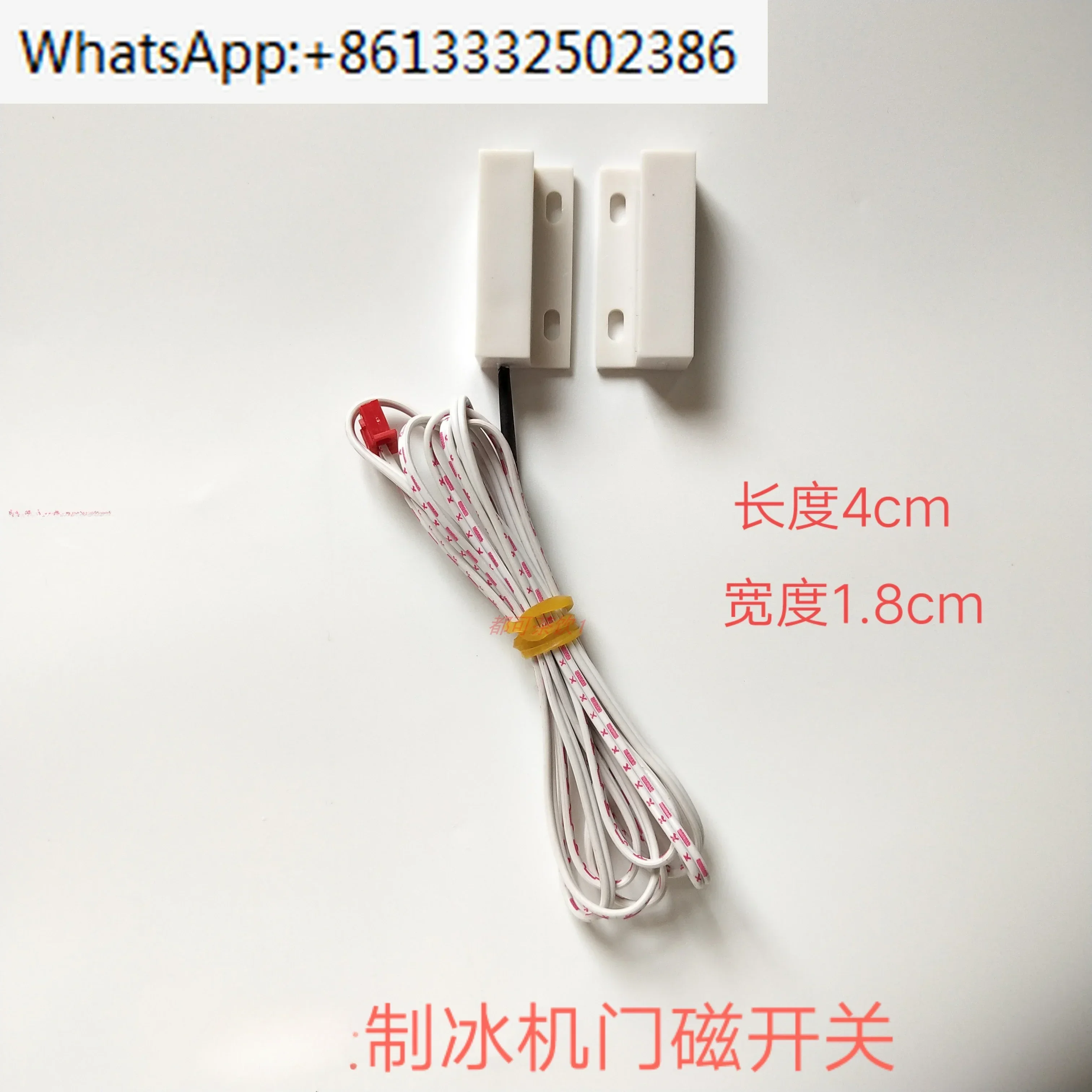 

Дверной магнитный переключатель льдогенератора, пружинный датчик льда с полным магнитом