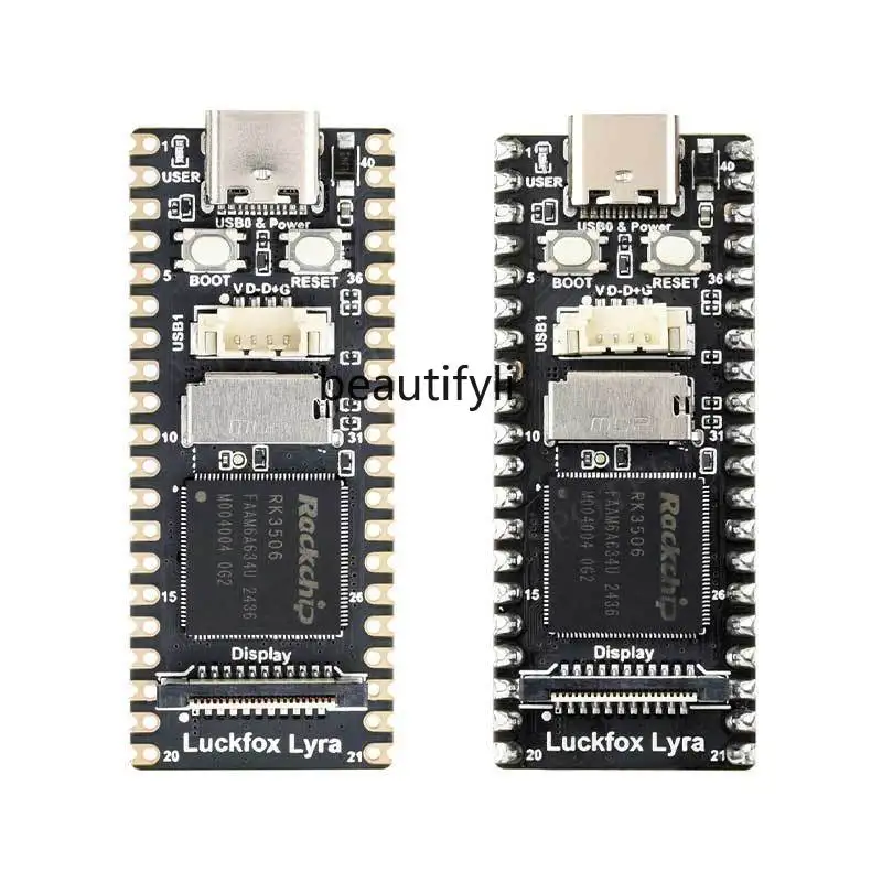 Luckfox Lyra B RK3506G2 Linux Board Drives MIPI/DSI Display #2