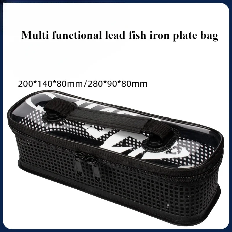 

Large Capacity Fishing Gear Storage Bag EVA Portable Lure Box Easy To Clean Iron Plate Lead Fish Bag