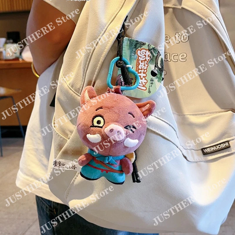 10cm Anime nadie juguetes colgantes de felpa Langlang montaña pequeño monstruo muñecos de peluche Cosplay llavero relleno regalos de navidad