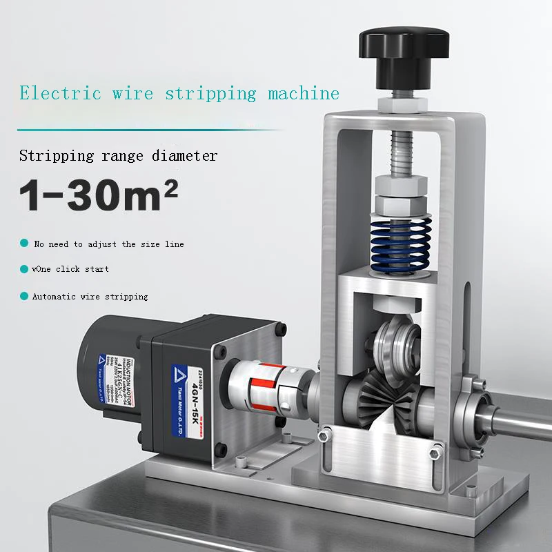 Electric Wire Stripping Machine Copper Cable Scrap Recycle Alloy Steel Cable Peeling Stripper Machine