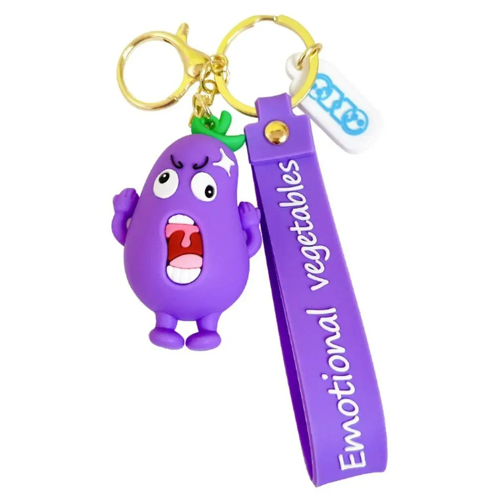 Gifts Bag Pendant Eggplant Cabbage Mushroom Korean Style  Key Holder Car Key Buckle Women Key Chain Emotional Vegetable Pendant