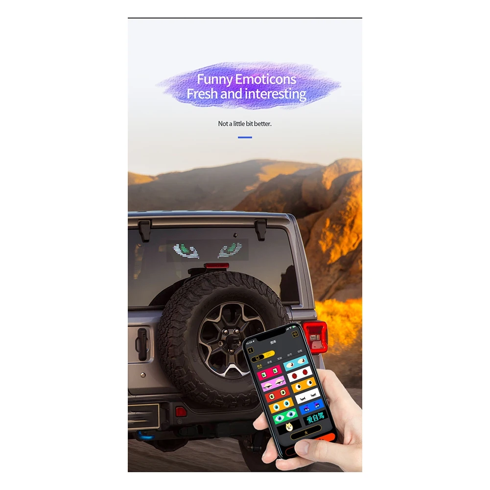 

Гибкая программируемая панель A95G для автомобиля: реклама, настраиваемый текст, анимация, прокрутка, 16x32 пикселей