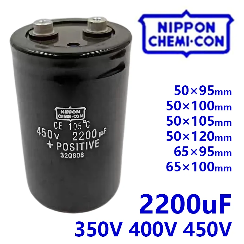 

2200 мкФ 350В 400В 450В NCC 105 ℃ Конденсатор для ИБП и инверторов Nippon Chemi-Con, 2200 мкФ, 350В/400В/450В постоянного тока, с креплением на болтах/винтах