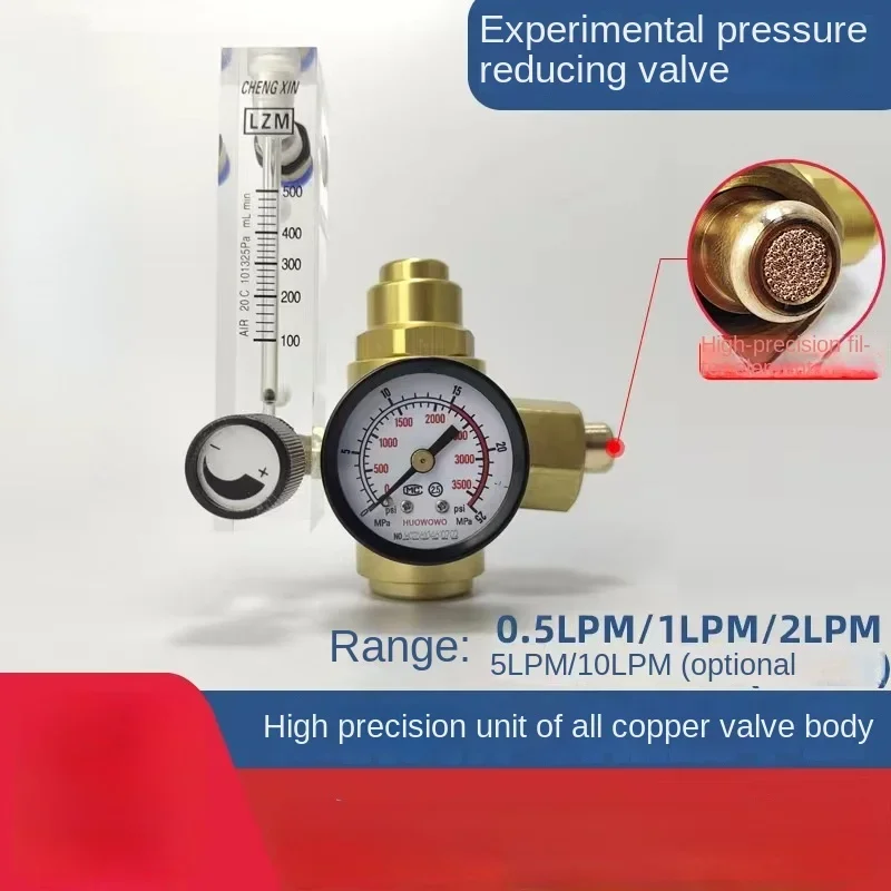 JS-801 Gas flow meter,pressure gauge,pressure reducing valve,all copper exhaust gas detection,fine adjustment valve,instrument