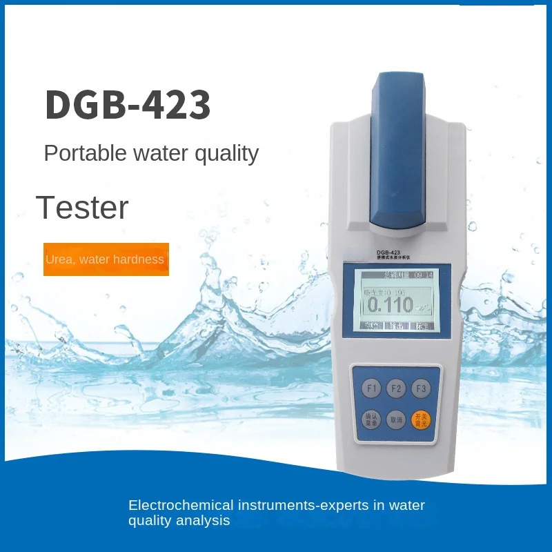 Photoelectric colorimetric water quality analyzer ammonia nitrogen permanganate DGB-423 [urea water hardness