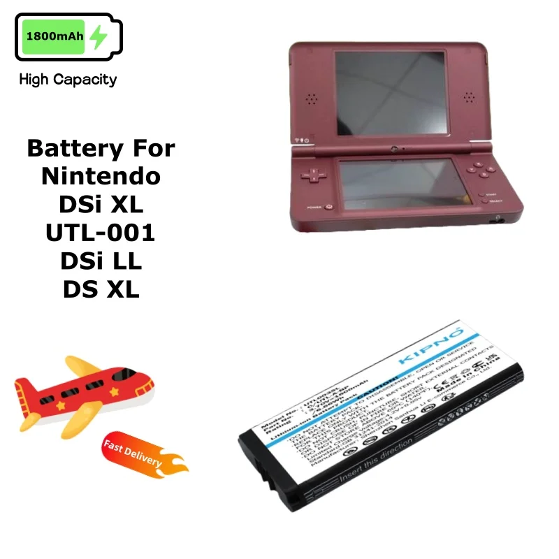 Cameron Sino 3.7V 1…