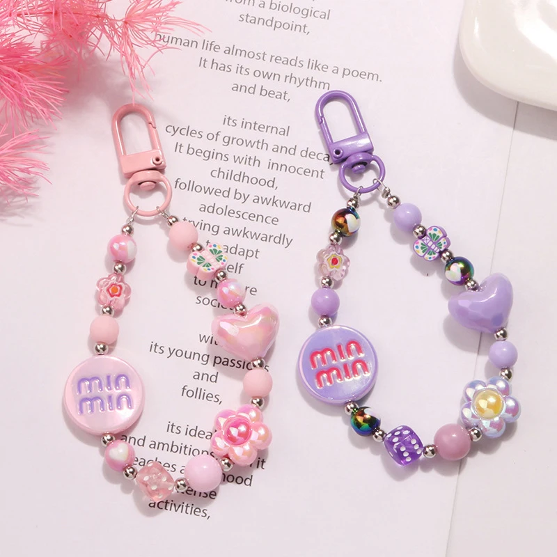 Acrylic Color-plated Heart Love Keychain Cute Flower Beaded Keyring Bag Pendant Charms Earphone Case Decoration Accessories