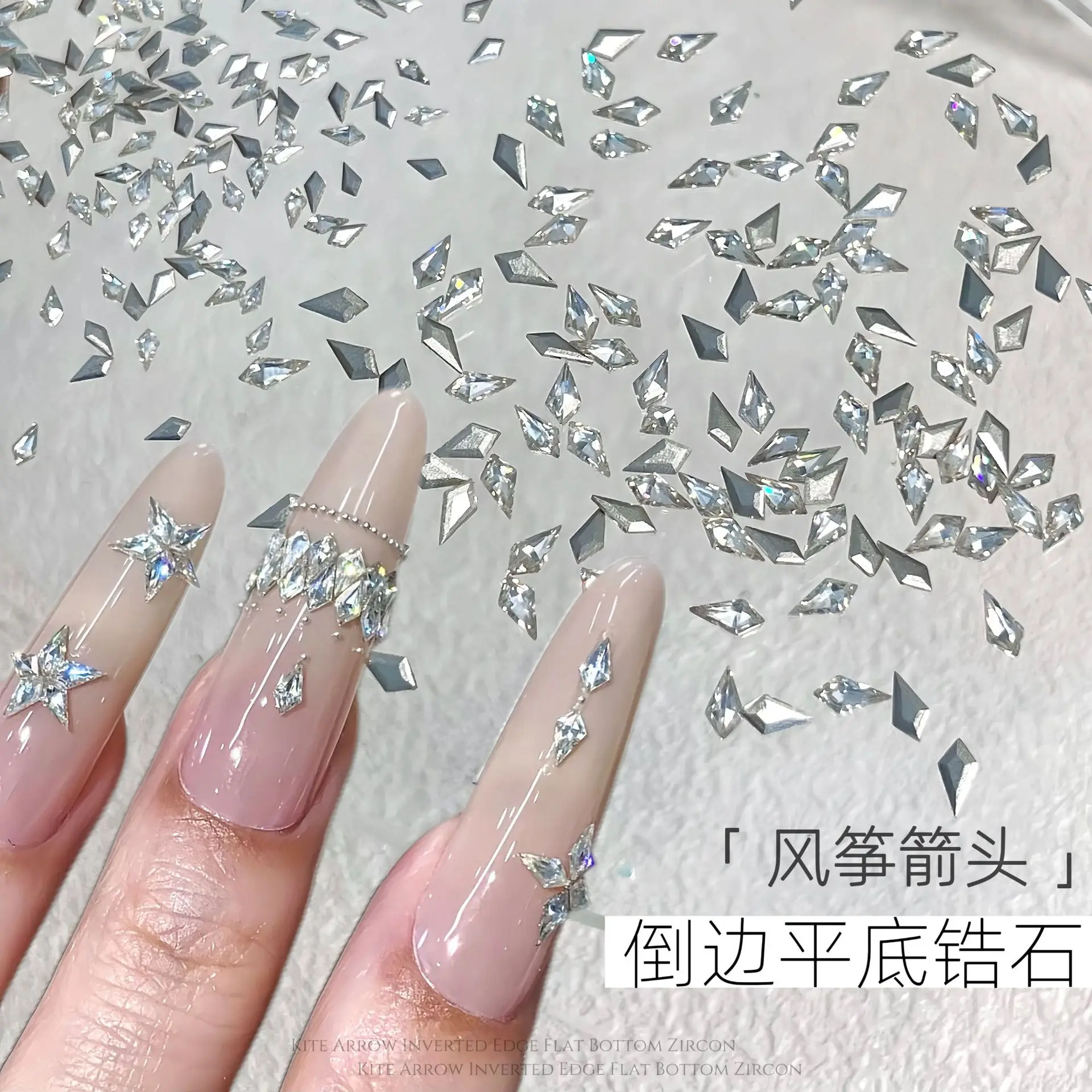 Flat Bottomed Nail Art Zircon Kite Multi Shape Diamond Splicing Zircon Snowflake Sparkling DIY Nail Art Accessories Colors
