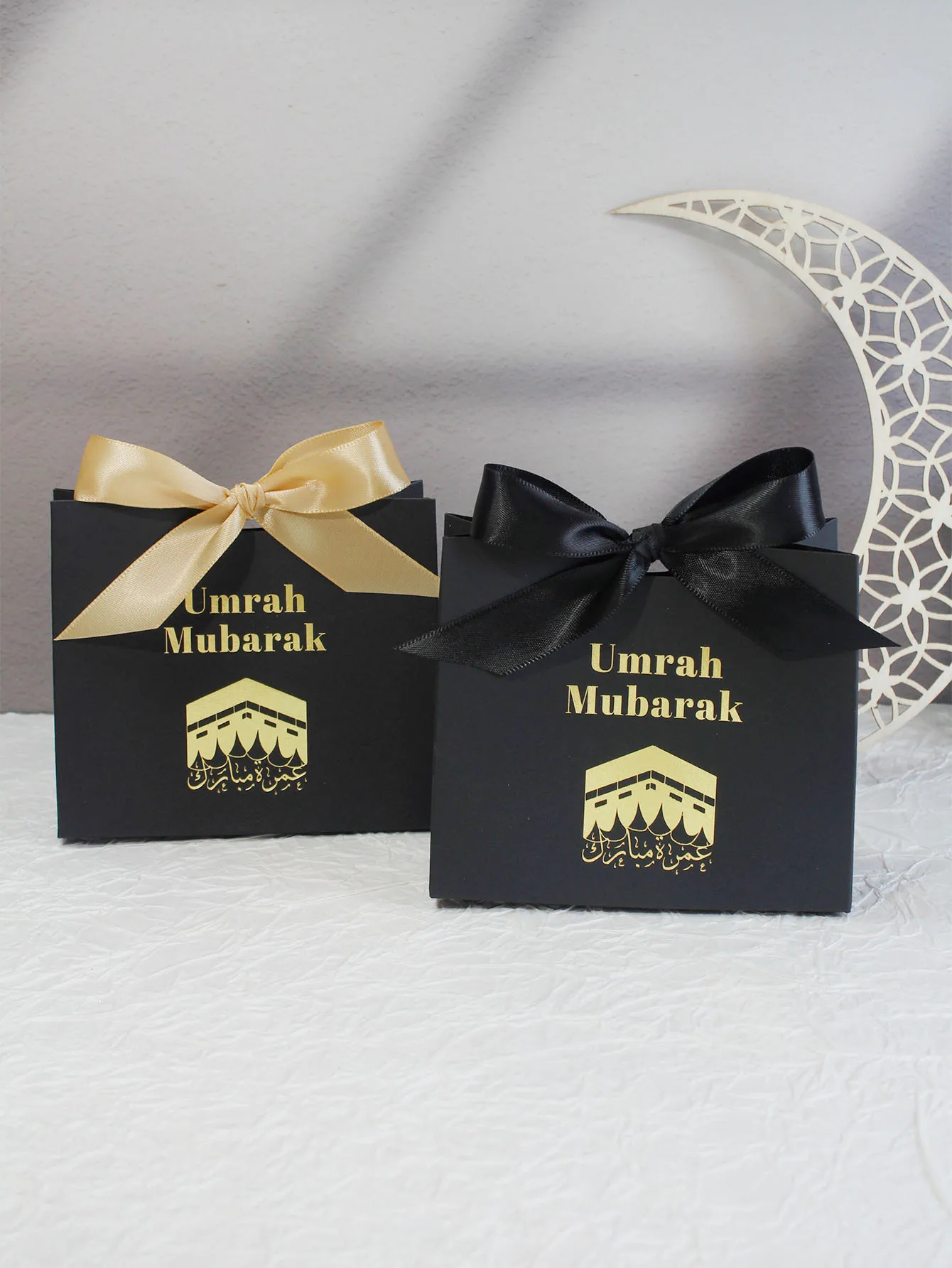 Eid Mubarak happy Gift Box Eid candy box Cookie Box Eid Party Gift Packaging Bags Ramadan Favors Eid Mubarak 