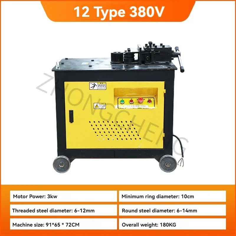 2026 Steel Bar Bending Machine, Circle Bending Machine, Manual Small Coiling Machine, Fully Automatic CNC Rebar Rolling Machine