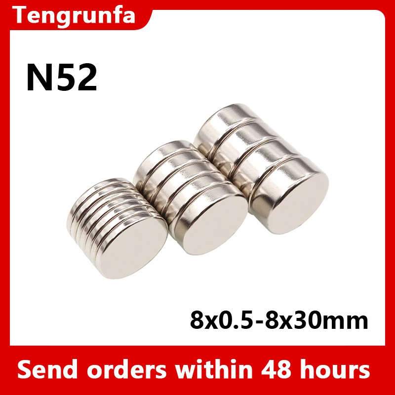 

Round Micro Magnets N52 8x0.5 8x1 8x2 8x3 8x4 8x5 8x6 8x8 8x10 8x12 8x15 8x20 8x25 8x30 mm DIY refrigerator magnet 8*0.5 8*30 mm