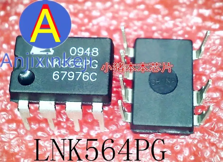 

10pcs 100% orginal new LNK564PG LNK564P6 LNK564 DIP-7