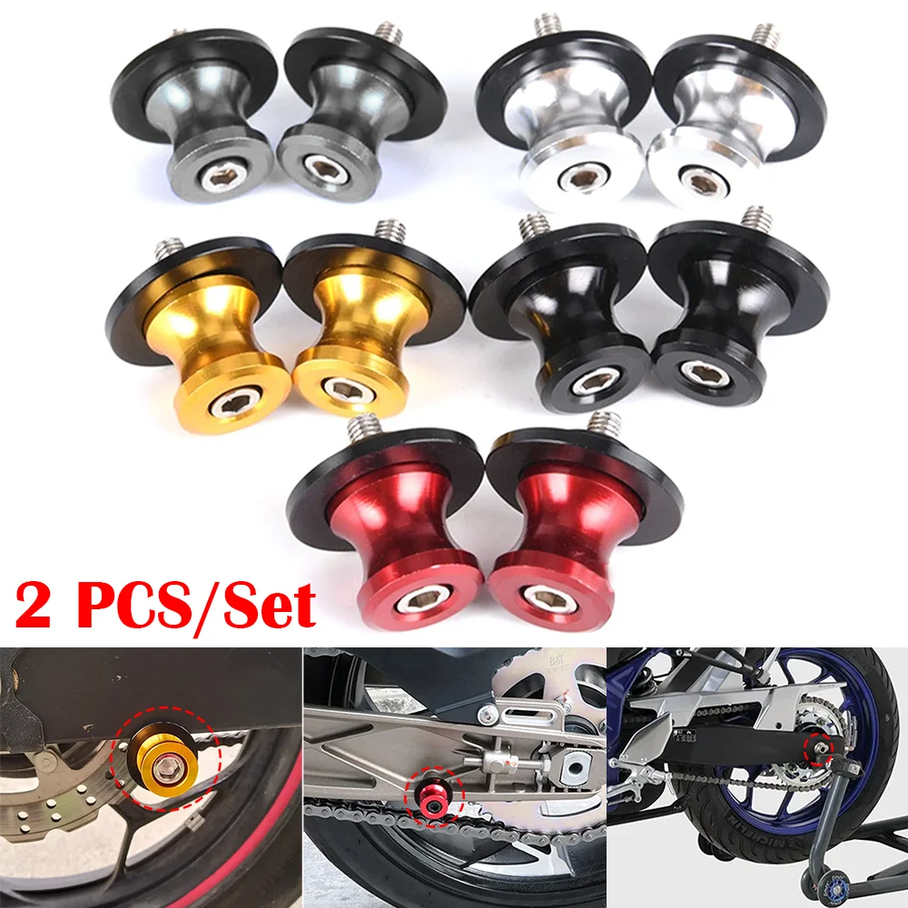 

CNC Aluminum Motorcycle Swingarm Spools Stand Lifting Screws 6MM 8MM 10MM Maintenance Tools for Ducati BMW YAMAHA Honda Kawasaki