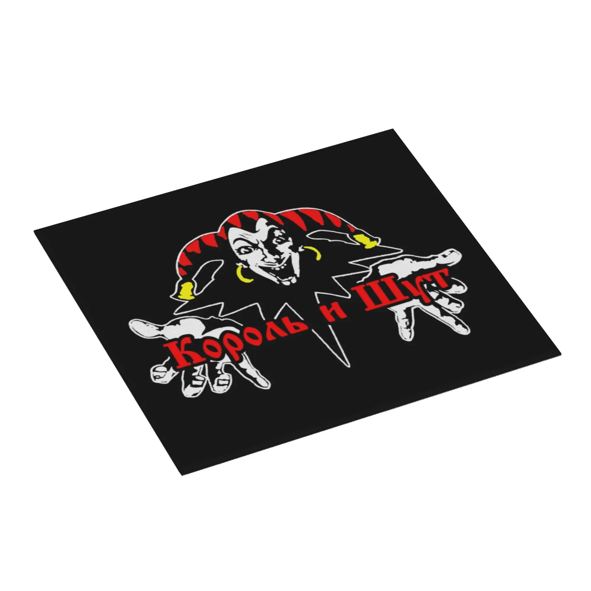 Korol I Shut Waterproof Absorbent Barware Tableware Russian Horror Punk Band The King and Jester Bathroom Drying Mat For Kitchen