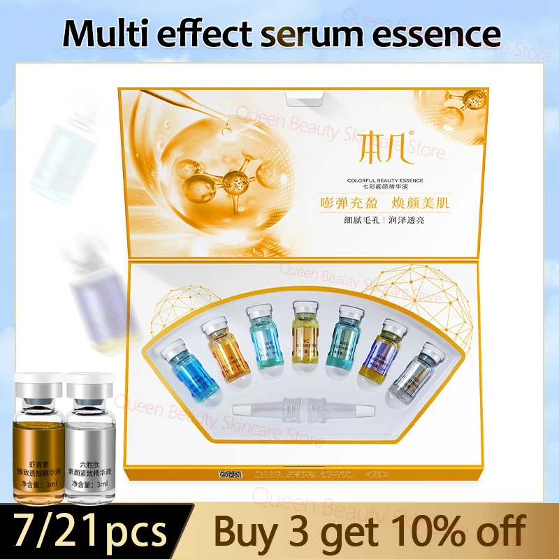 

7 Colors Pro Xylane Anti-aging Serum Hexapeptide Anti Wrinkle Essence Astaxanthin Firm Vitamin C Brighten Multi Effect Skin Care