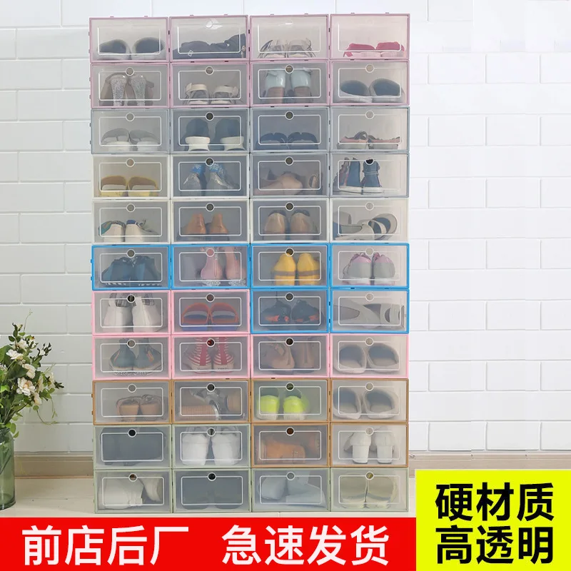 Thickened Plastic Drawer Shoe Box Shoes Storage Box Transparent Flip Combination Shoe Cabinet Men's and Women's Basketball Shoe