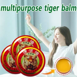 Tiger Balm Original Plaster Mosquito Elimination Headache Dizziness Unisex Natural Tiger Balm Pain Relief Ointment Medicine