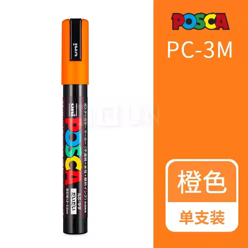 Uni Posca Full Marker PC-1M 3M 5M Multi-Colours Acrylic Permanente Rotulador Poster Graffiti Painting Pen For Fabric Rock Metal - Image 32