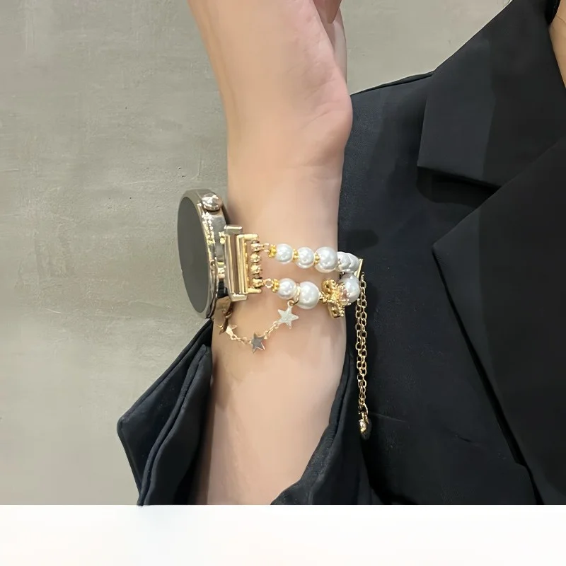 

Pearl Double Chain Star is suitable for fashionable watch straps of 22mm/20mm/18mm on Huawei GT5/GT5 Pro/GT4/GT2/3/4