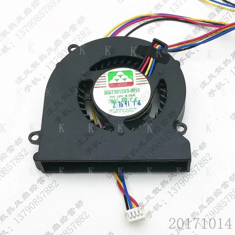 

C FOR Protechnic MGT5012XS-W10 12V 0.19A 5CM 4-Wire Turbo Cooling Fan