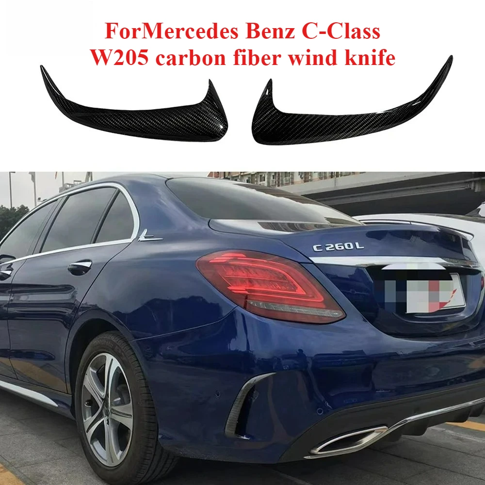 

Top Quality ForMercedes Benz C-Class W205 Carbon Fiber Rear Bumper Ventilation Air Knife