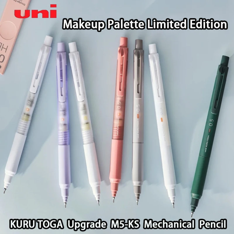 

Uni KURUTOGA M5-KS Mechanical Pencil 0.5mm Makeup Palette Limited Auto-Rotating Black Tech Student Writing Drawing Supplies 샤프