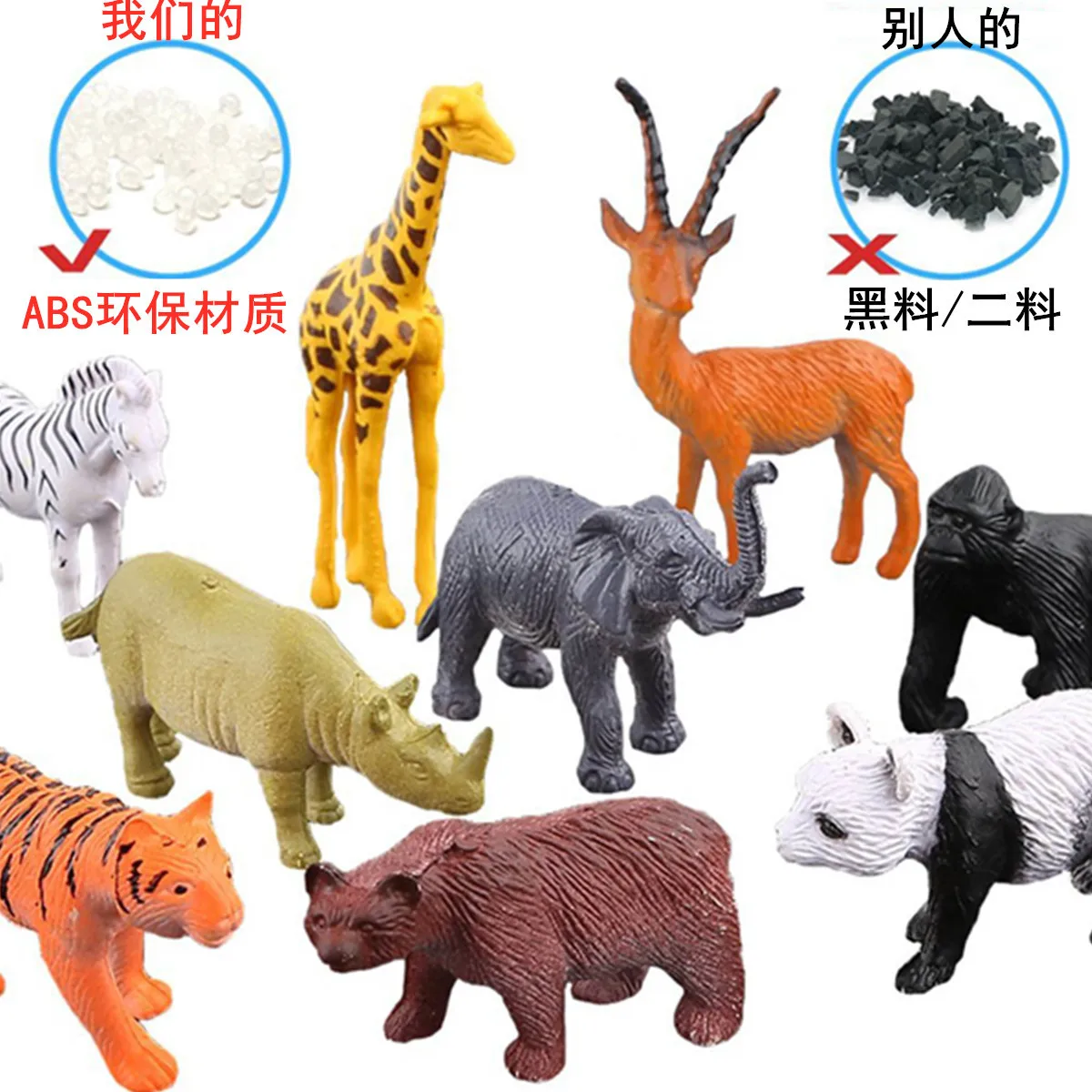 53-Piece  Animal Model Toy Set - Wild Marine Insect Farm Simulation Small Animal Toy Collection for Kids