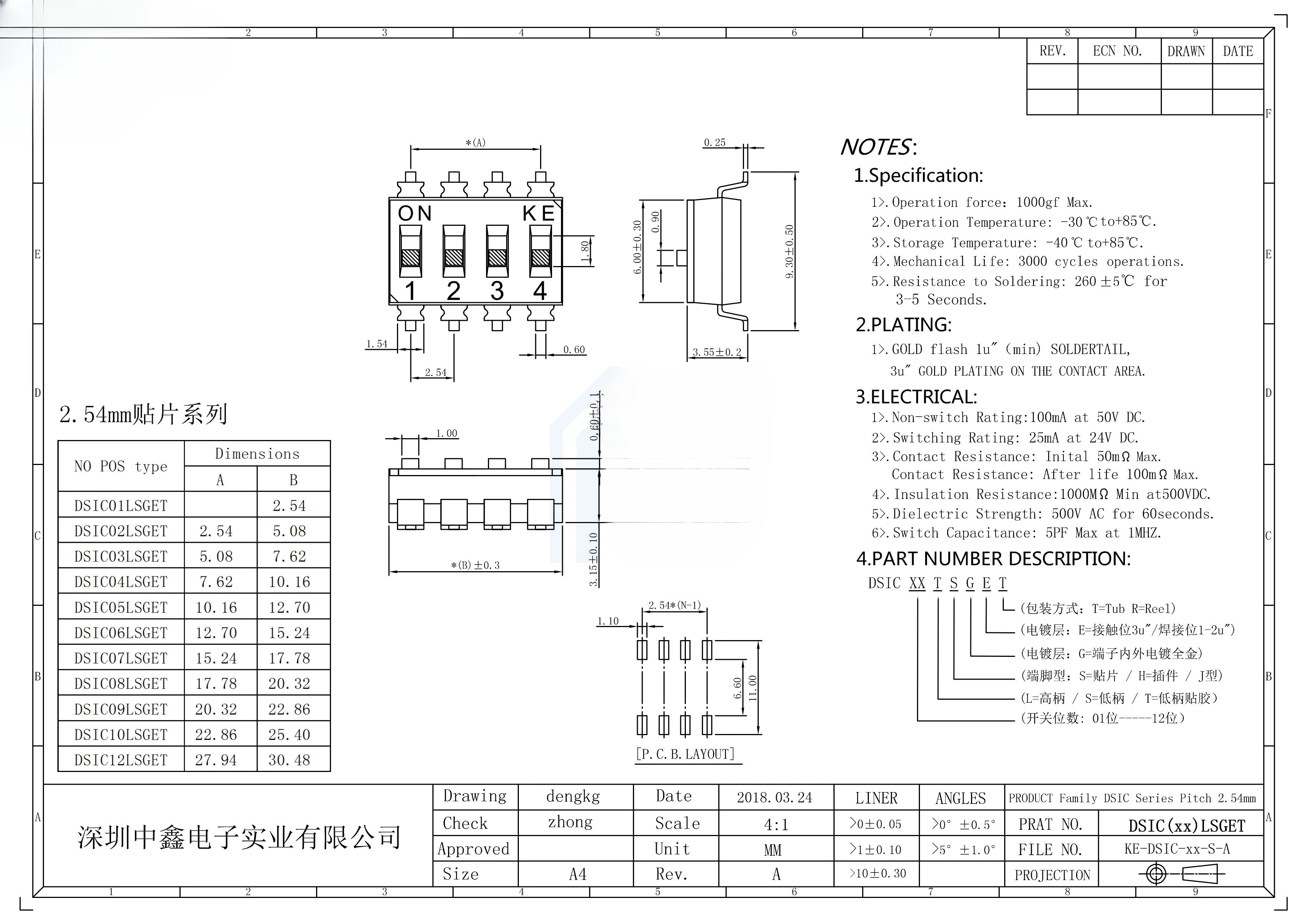 5Pcs/lot ON/KE Dip switch 2.54 Pitch 1P/2P/3P/4P/5P/6P/8P/10P Straight cutting/SMD Slide switch