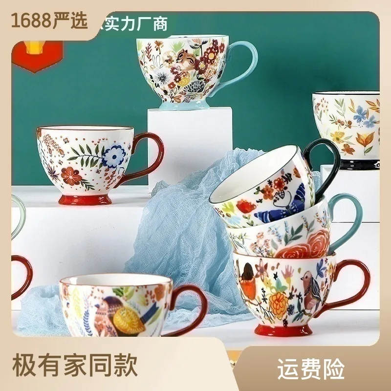 

European and American style hand-painted ceramic cups, creative water cups, large capacity milk cereal breakfast cups