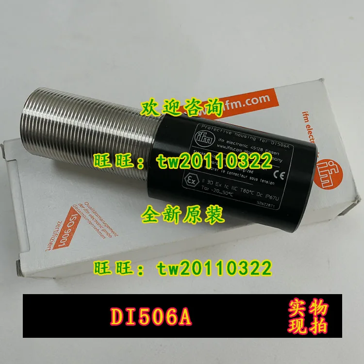 [Physical Photo] DI506A Germany Yifmen IFM Sensor