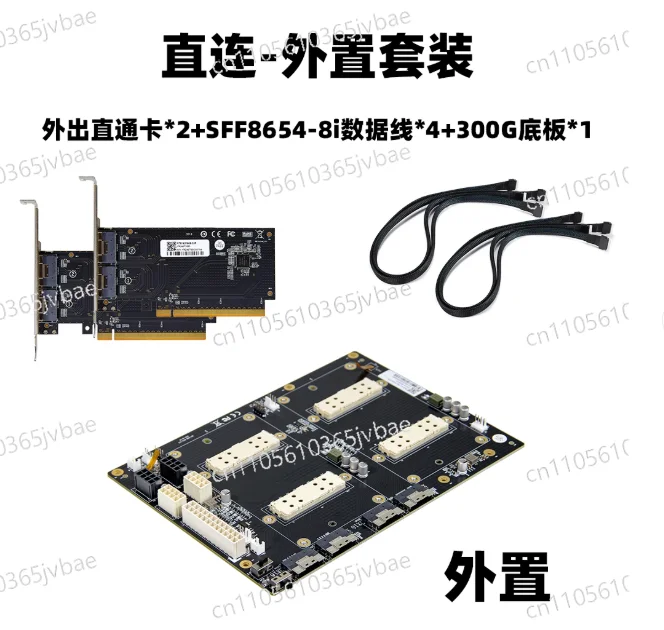 AOM-SXMV V100 SXM2 …