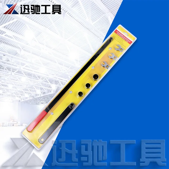 

Suitable for A special tool Suitable for disassembling and assembling the adjustable inert tensioner of the idler pulley and pul