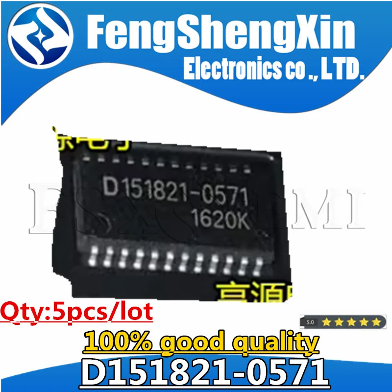 5pcs D151821-0571 SOP-24 Chips