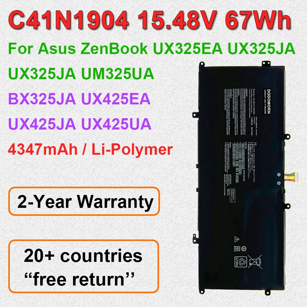 C41N1904 Compatible…