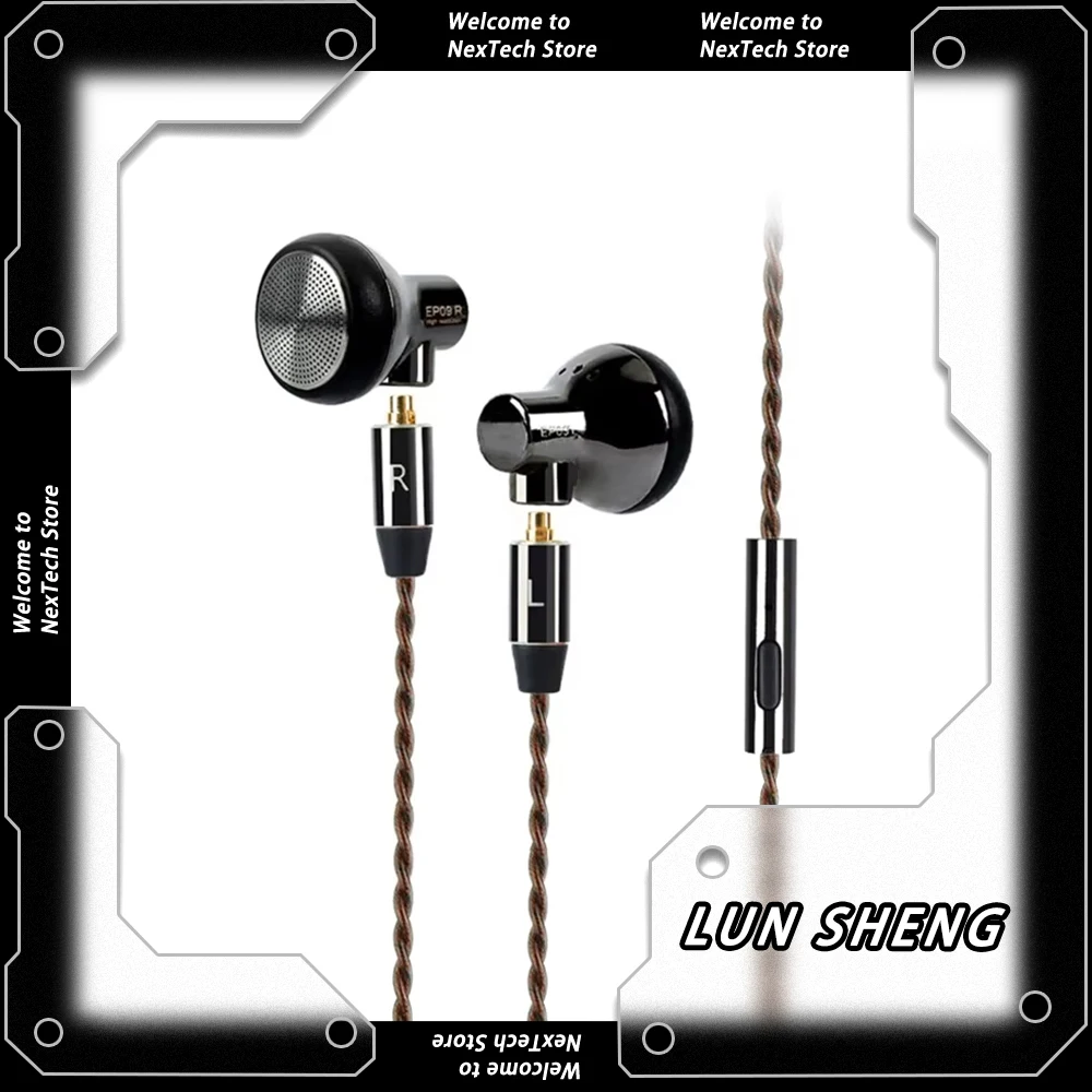 Lun Sheng EP09 Wire…