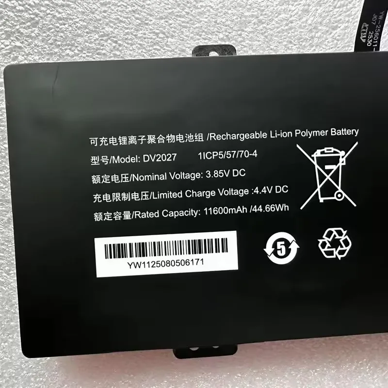 Autel MaxiCOM MK906 Pro MS906 Pro DV2027 3.85V 11600mAh 44.66Wh 자동차 진단 스캐너와 호환되는 교체 배터리