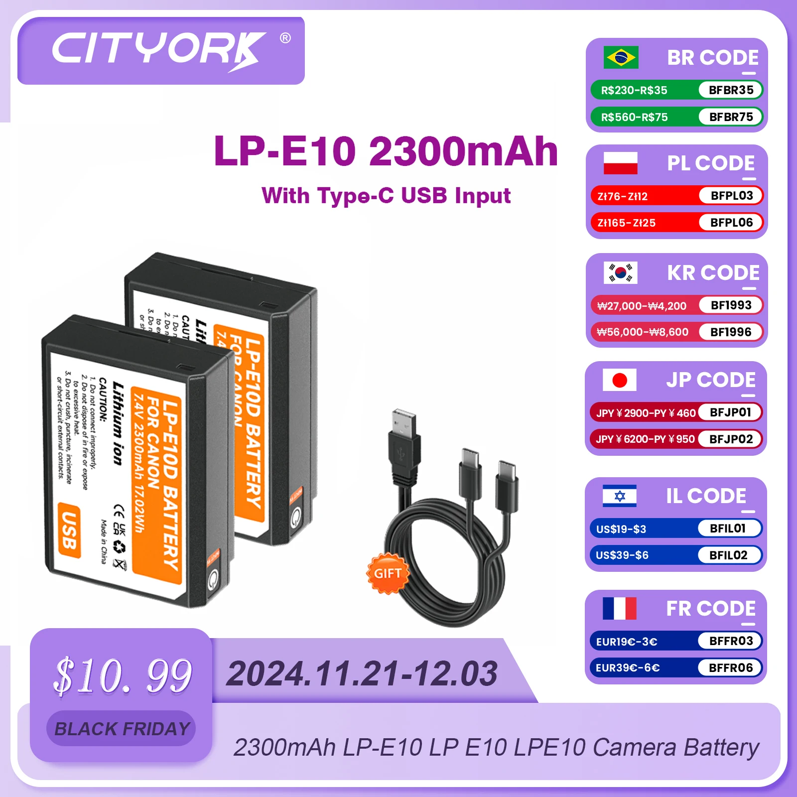 CITYORK 2300mAh LP-E10 LP E10 LPE10 Camera Battery With Type-C Charging  for Canon EOS 1100D 1200D 1300D Kiss X50 X70 X80 Rebel