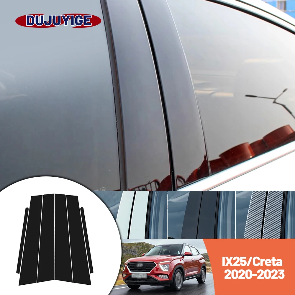 

Bright black carbon fiber door and window B C Pillar sticker suitable For Hyundai IX25 Creta 2020-2023 2021 2022