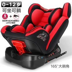 NEW Child Safety Seat Car Newborn Isofix Baby  Booter Seat for Car for Kids Travel Car Seat Booster for Children