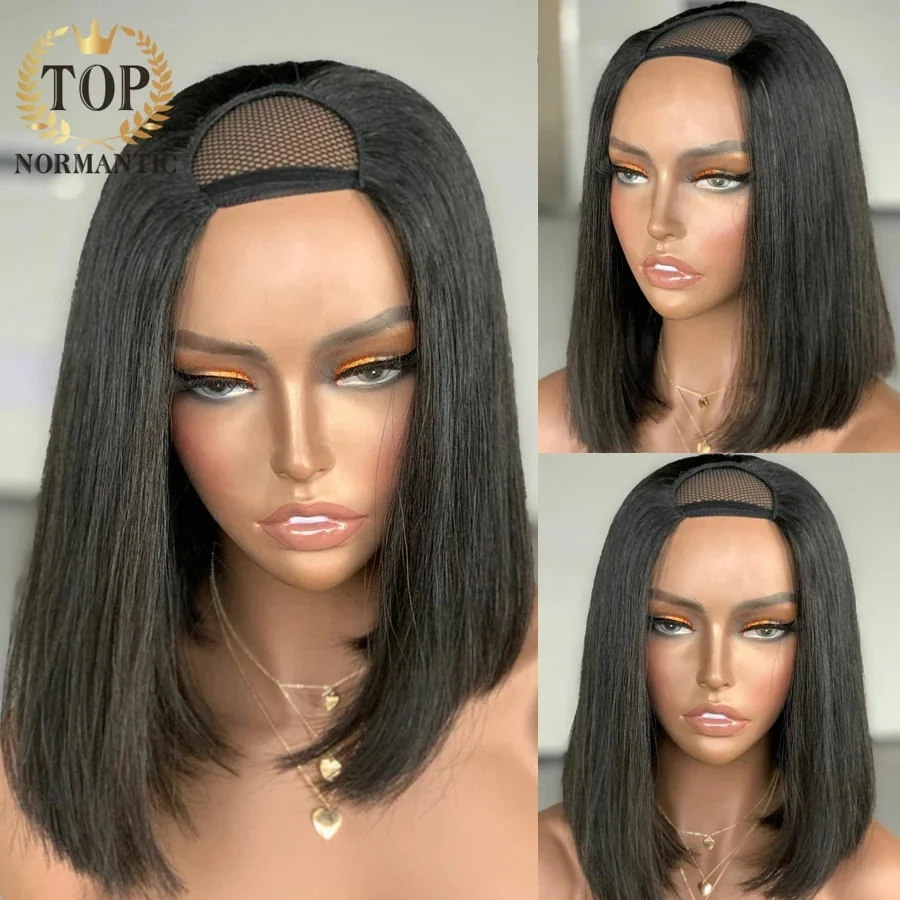 Topnormantic 250 Density Bob Wig U Part Wig Brazilian Remy  Nature Color U Part Wigs For Black Women Straight Human Hair Wigs