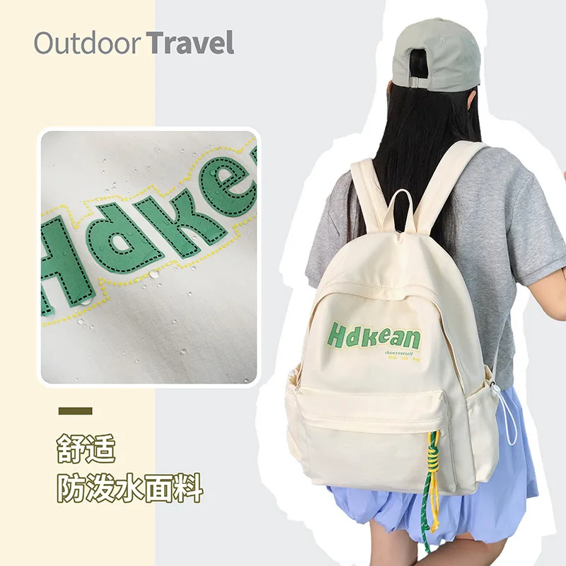 

College Student Backpack For Women, Simple Solid Color Letter Casual Backpack For Men, High School
