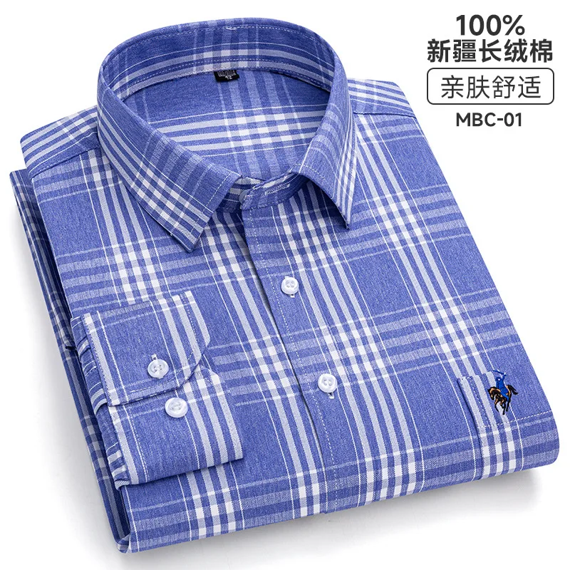 6XL 100% cotton men's shirt Oxford woven high quality Autumn/Winter no-iron fashion plaid embroidery plus size casual slim fit