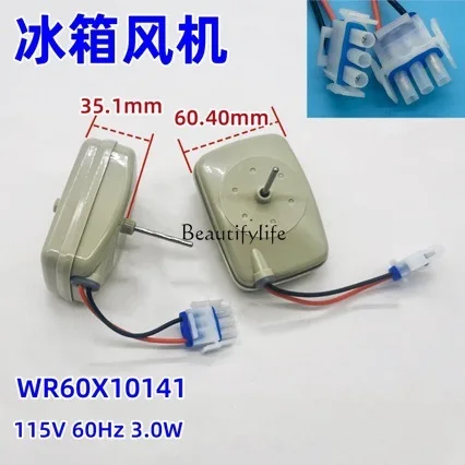 

Hot-selling refrigerator evaporator fan motor compatible GE WR60X10141 fan