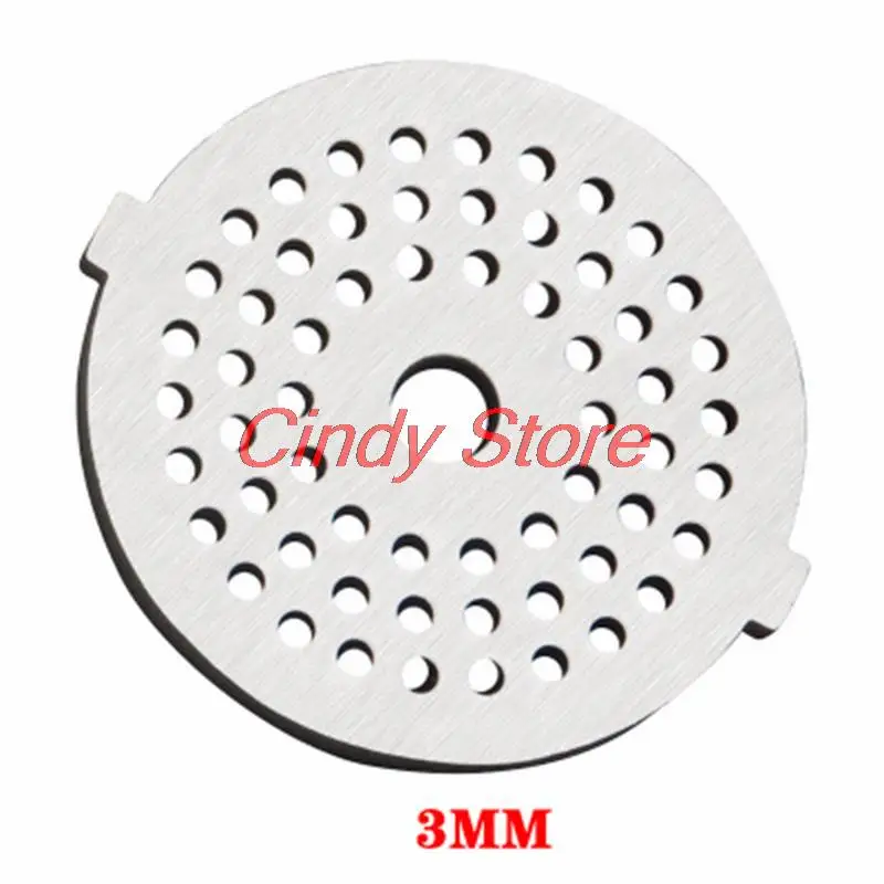 1pc Meat Grinder Plate Net Cut Meat Grinder Parts Elements Replace Stainless Steel Meat Hole Plate 5 pattern to choose